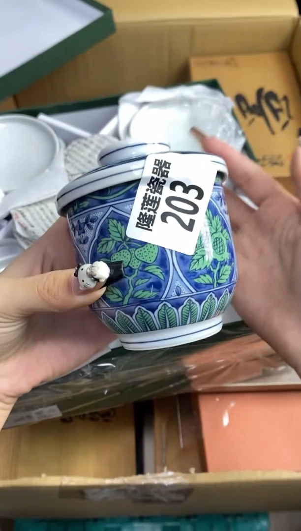 【闪购商品】瓷片隆莲瓷器欢迎大家