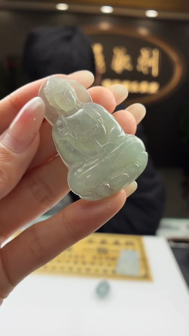 未镶嵌定制翡翠BJ0061624