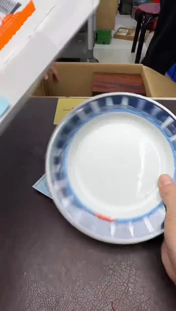 手工艺品琉璃至*宝126
