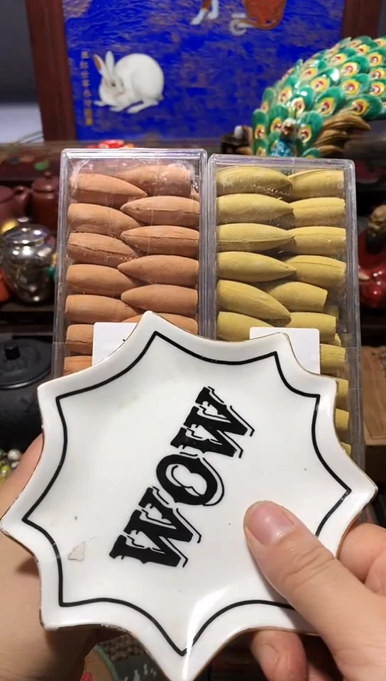 瓷器默认链接一物一拍