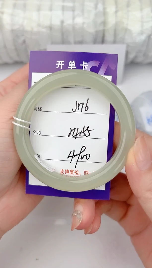 和田玉手镯未镶嵌176颜色微差无瑕疵