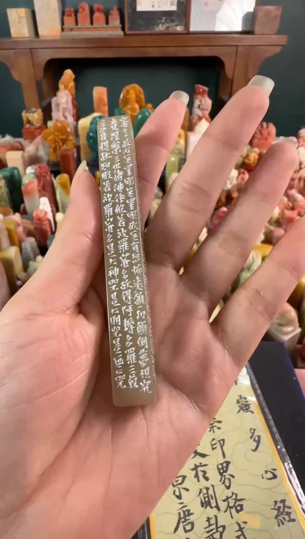 拓片用纸印石小明 张庆收老师作品