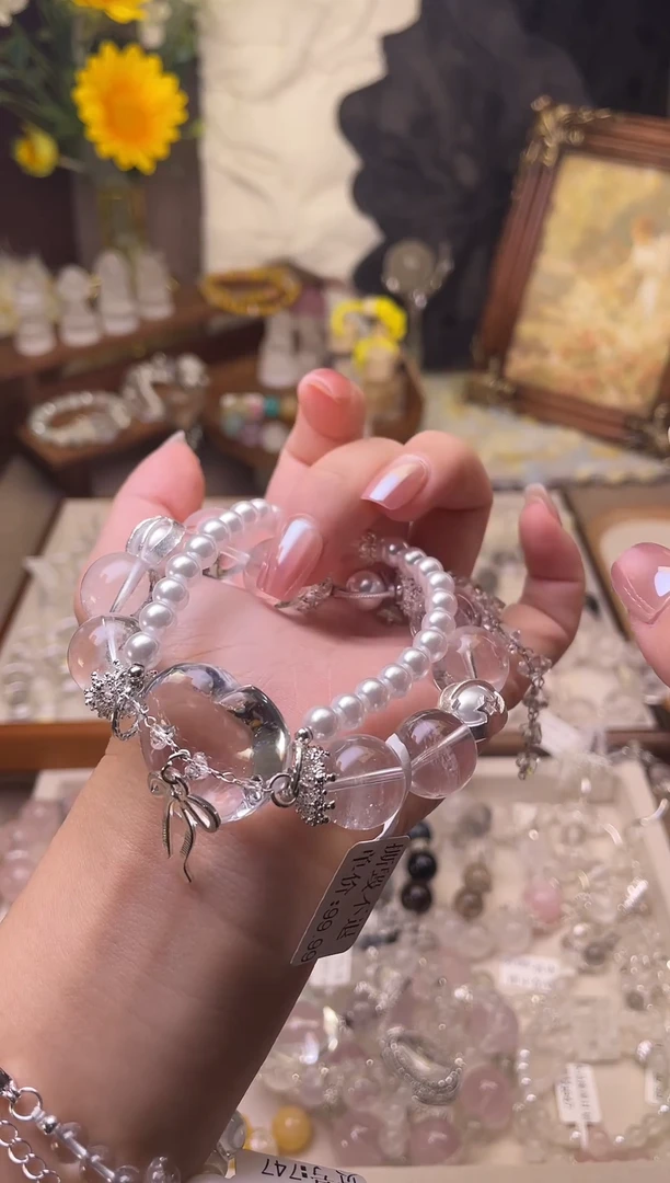水晶手链未镶嵌95多样性发货