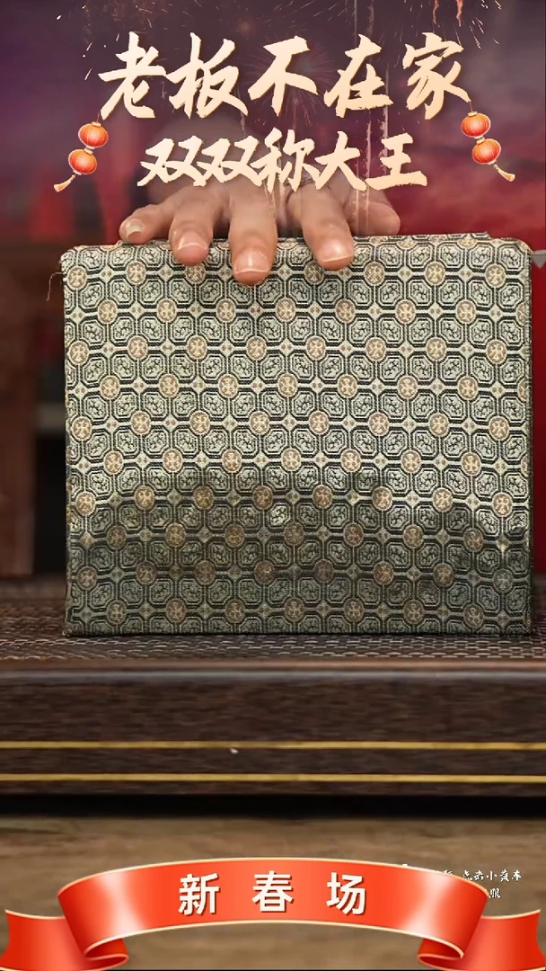 【闪购商品】紫砂茶壶冠砂茶器09