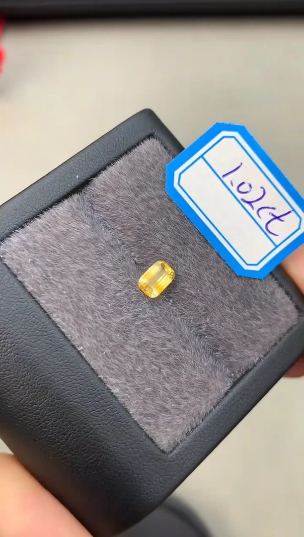 【闪购商品】定制蓝宝石裸石未镶嵌1.02ct 兰卡老烧黄蓝宝