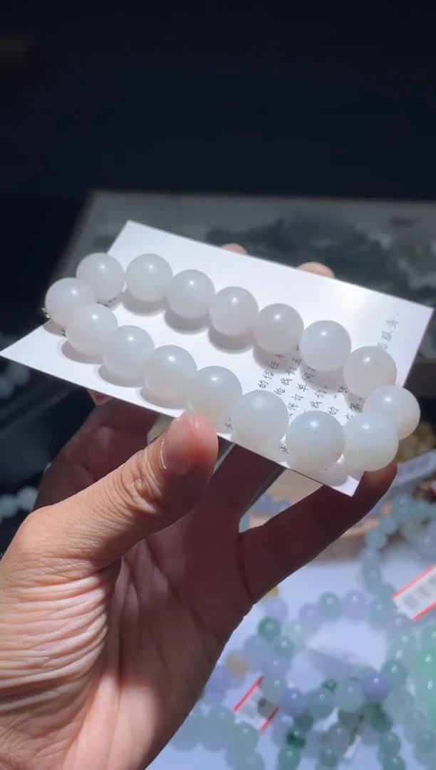 未镶嵌定制翡翠翡翠手串