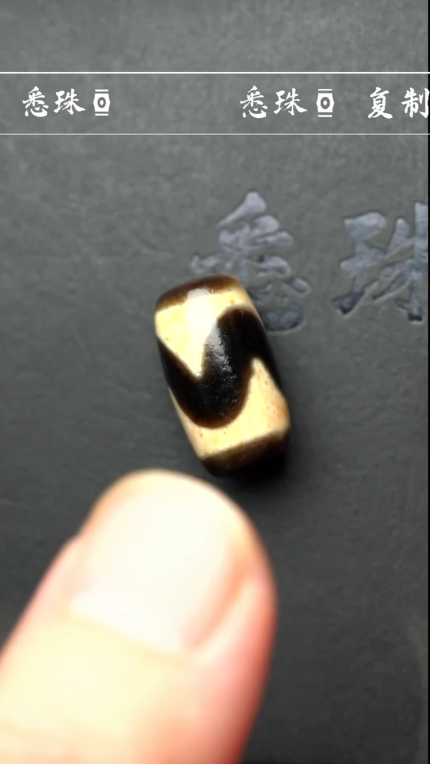 【闪购商品】-至纯系列- 超顶 手工仿纯台珠 虎牙