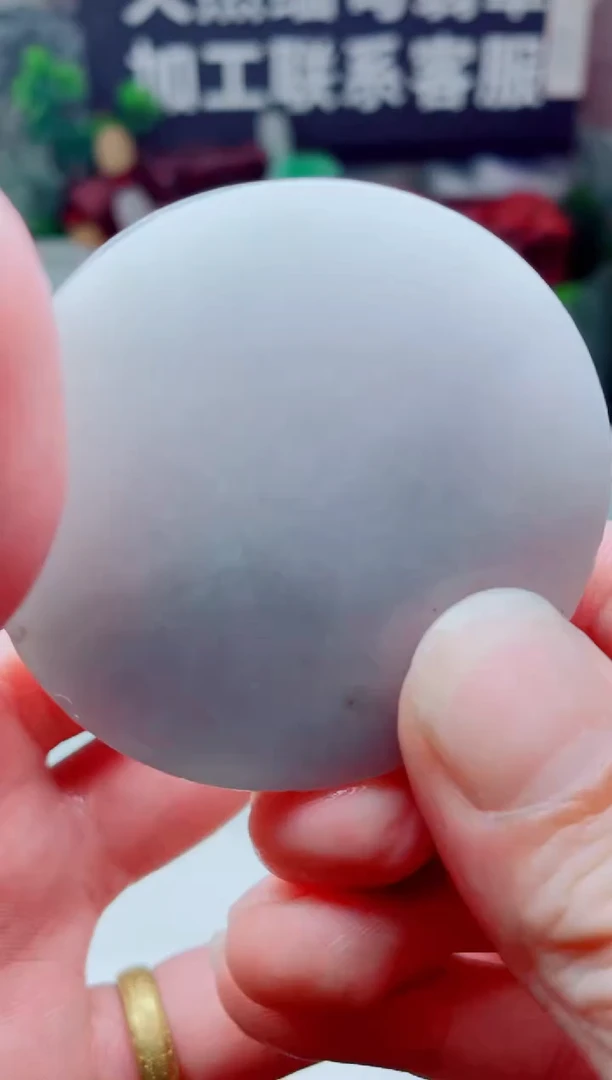 颈饰未镶嵌翡翠3422