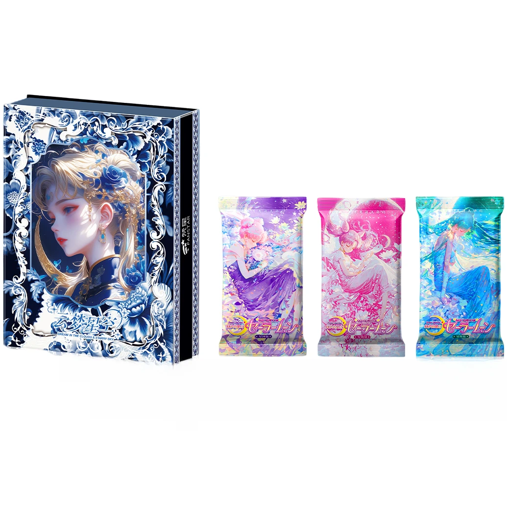 【宠粉浮浮】【星泽×梵星】·美少女战士云梦星河系列收藏卡牌盲盒