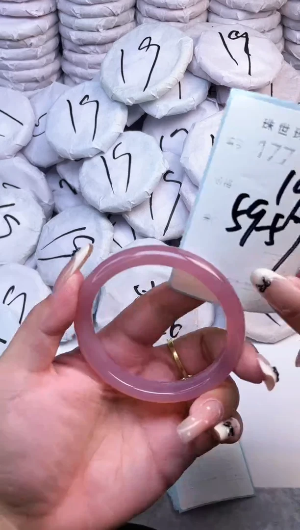 手镯玛瑙/玉髓未镶嵌177