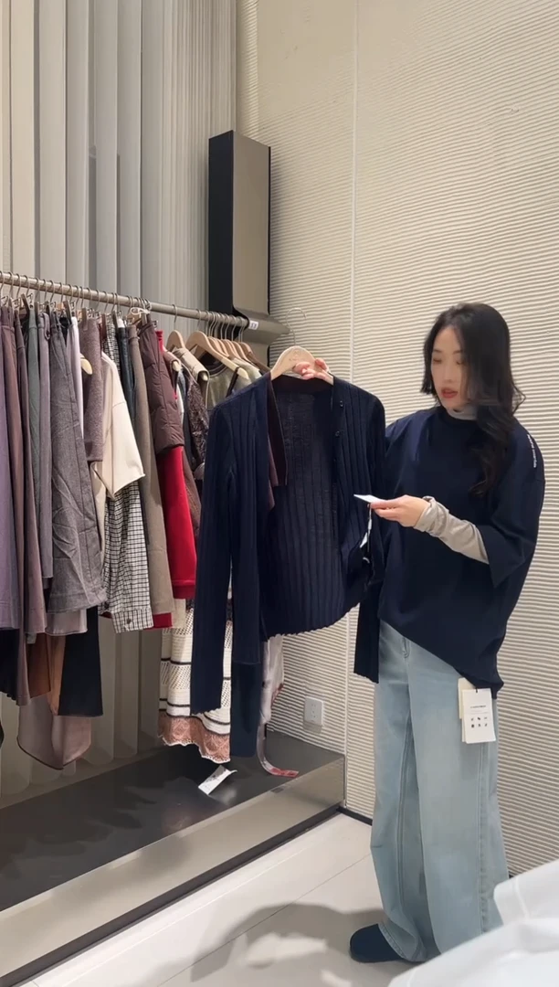 YOEYYOU 假斜领毛织开衫 M