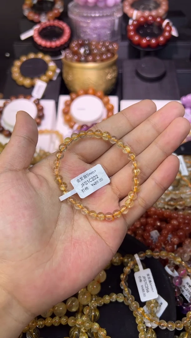 未镶嵌手串水晶金发晶5mm+