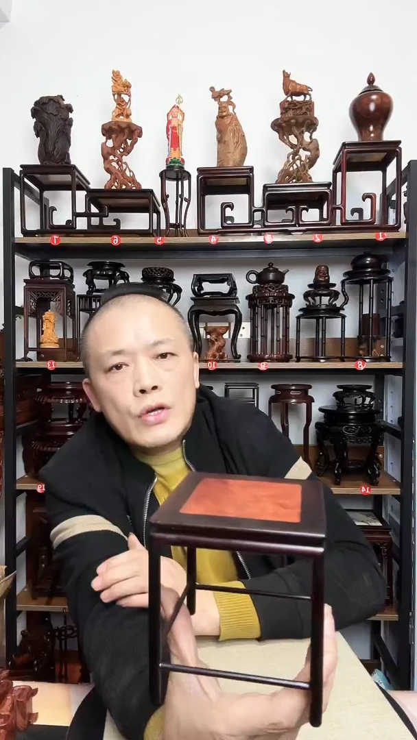 紫砂底座木11正方12高