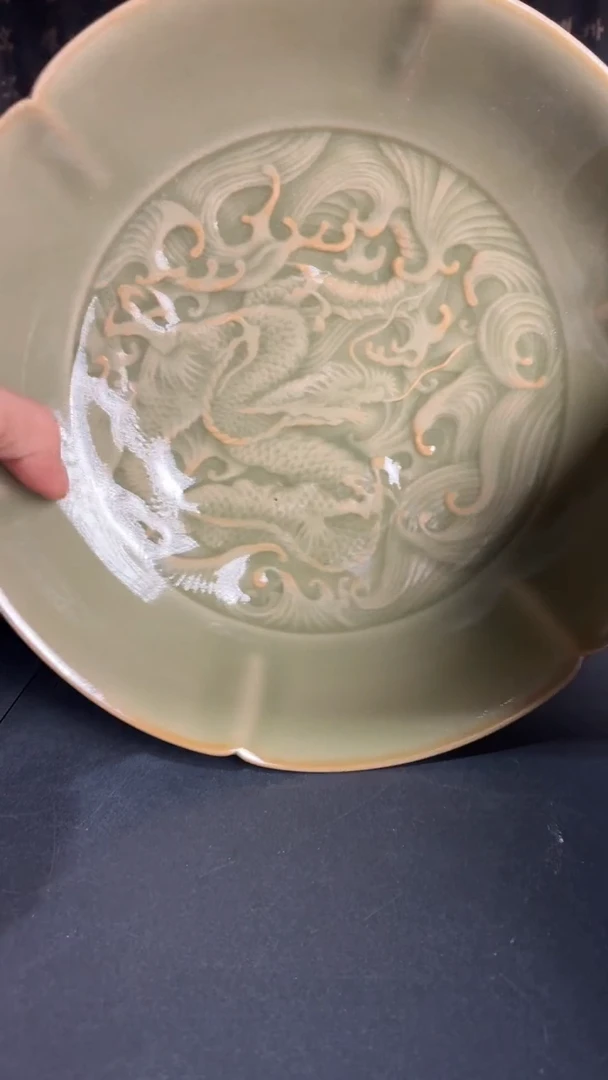 耀州窑仰山龙盘微瑕