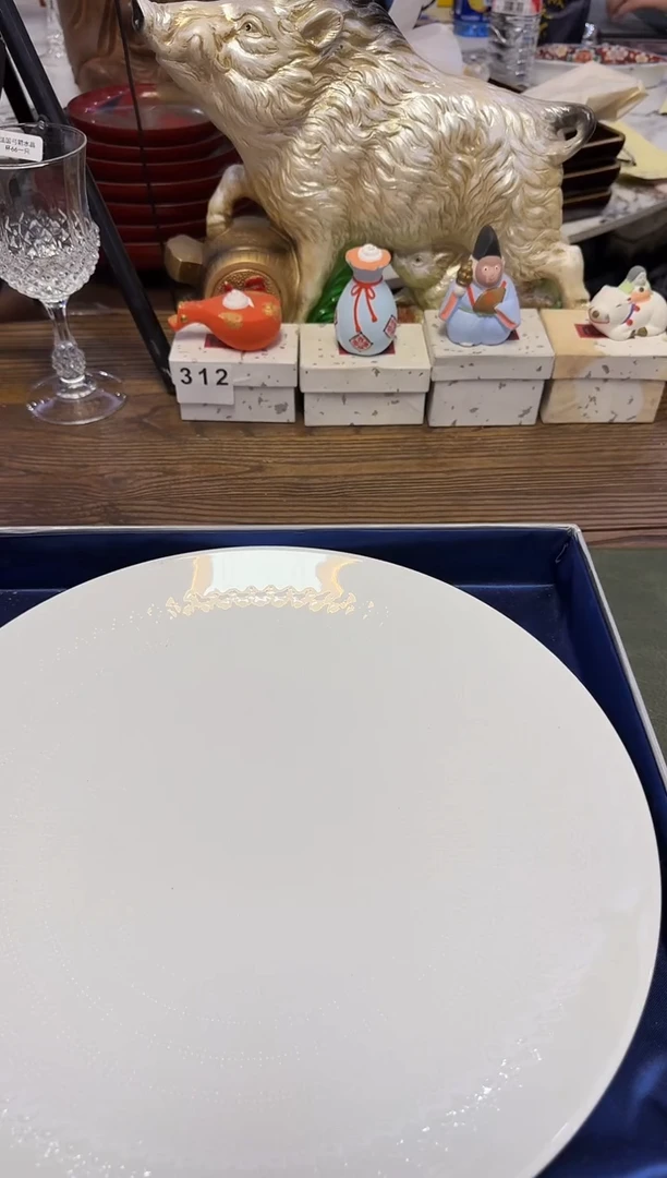 茶周边503德·卢臣泰口32.5