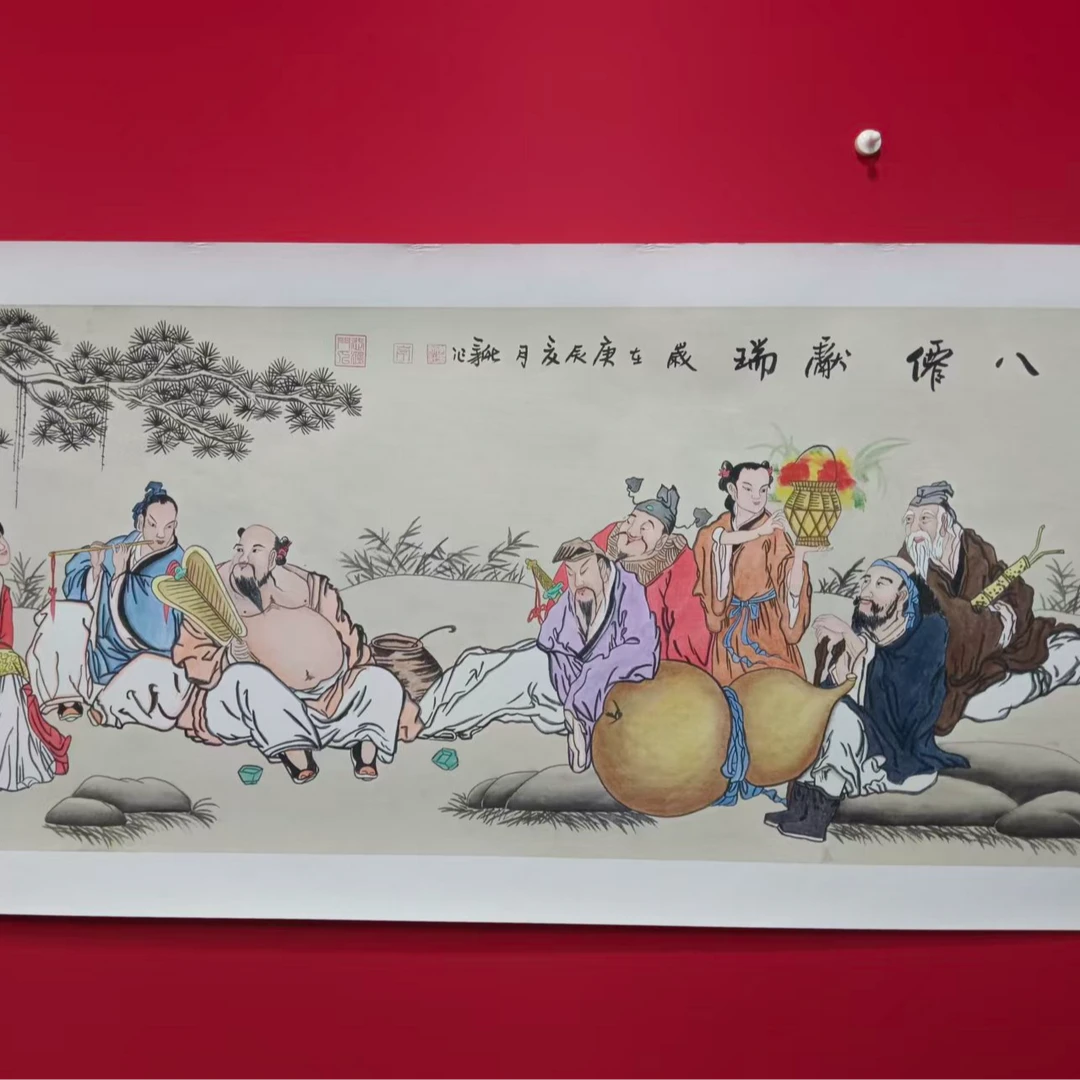 李新社手绘宣纸六尺横幅八仙献瑞人物画