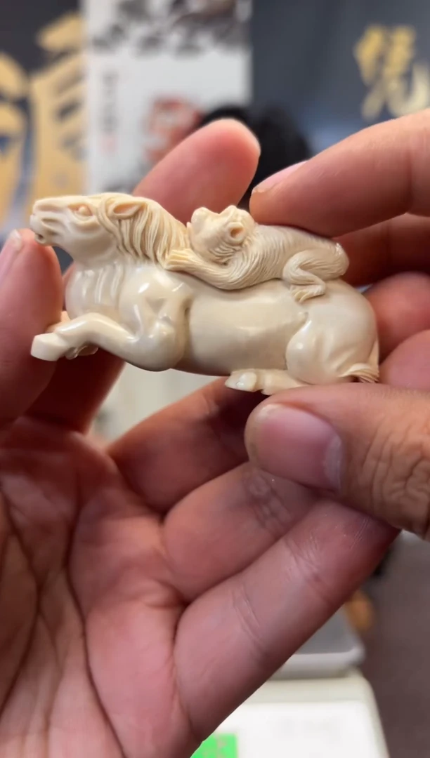 吊坠猛犸象牙猛犸猛犸猛犸G22