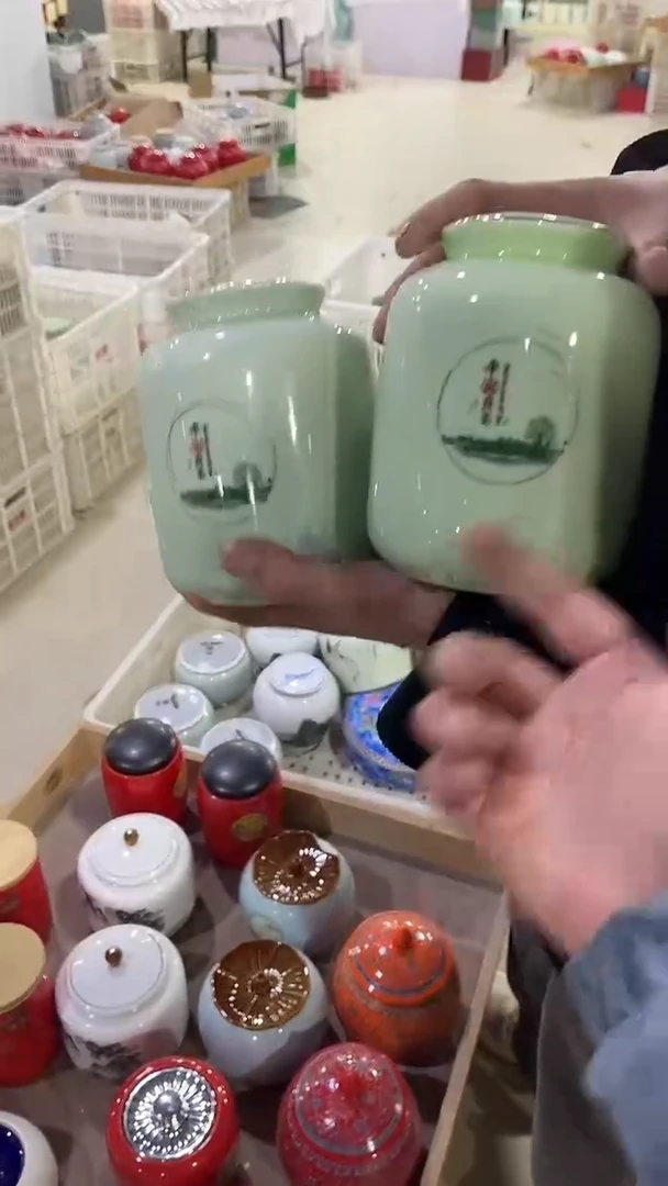【闪购商品】摆件陶瓷茶叶罐密封罐