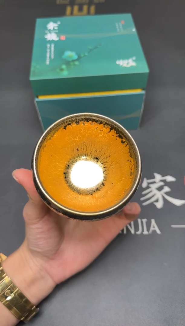 茶盏68@@建窑建盏主人杯