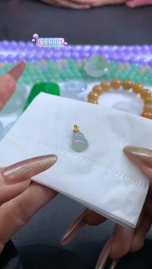 【闪购商品】翡翠颈饰18K金镶嵌翡翠
