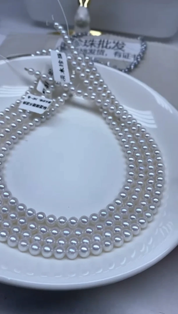 颈饰未镶嵌淡水珍珠多样性发货，发1条