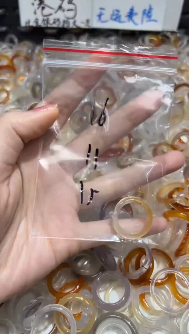 玛瑙/玉髓戒指未镶嵌16