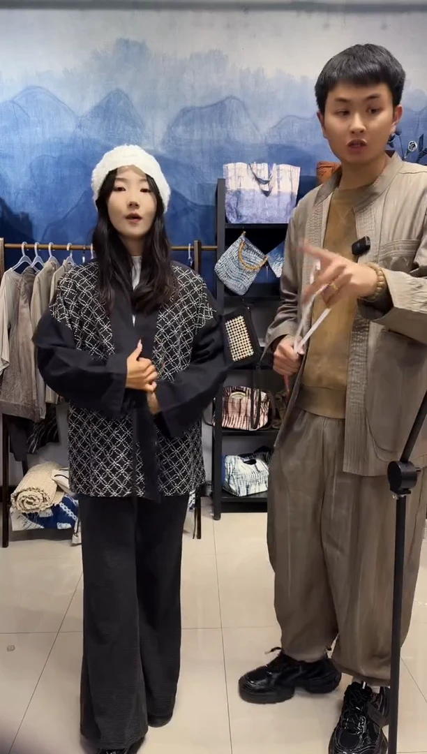 织绣手工刺子绣重工茶服福利