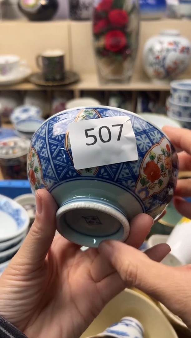 瓷片中****汇你好你好你好你好你好你好