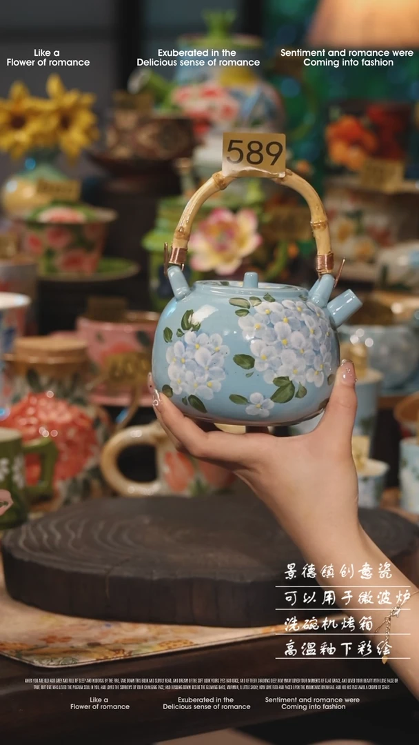 陶瓷589景德镇高温釉下彩绘设计师款式