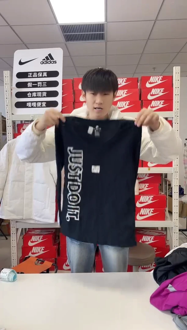 编177码 尺165码  胸围衣长  正品