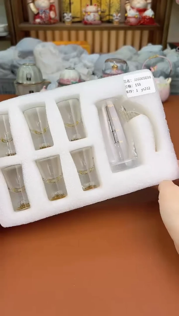 其他@@允礼茶器通用链接 这个真的很便宜