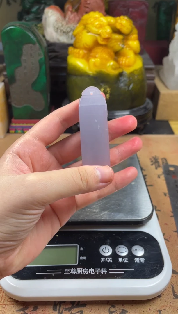 寿山石印石西峡蓝瓦当钮竖章 平安是福