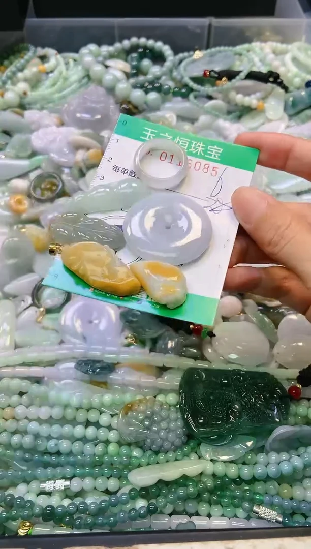 翡翠未镶嵌颈饰闪购0116085
