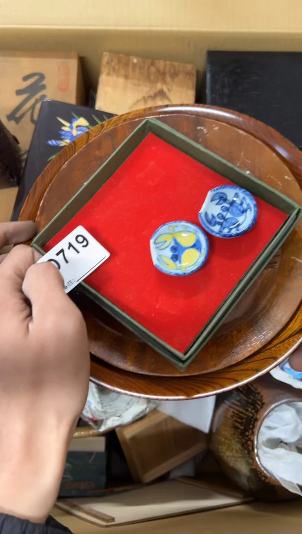 【闪购商品】茶盏719中古商品谨慎参拍
