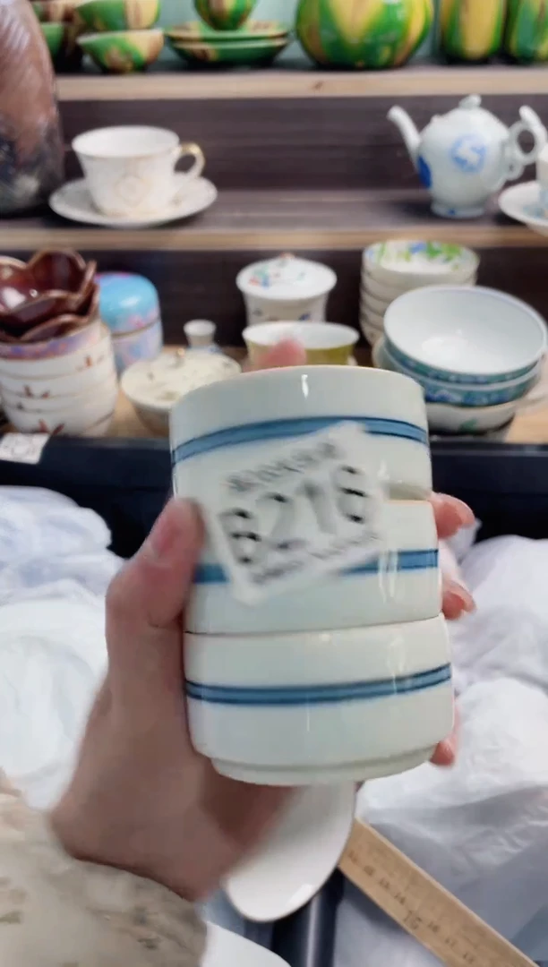 【闪购商品】B218***********