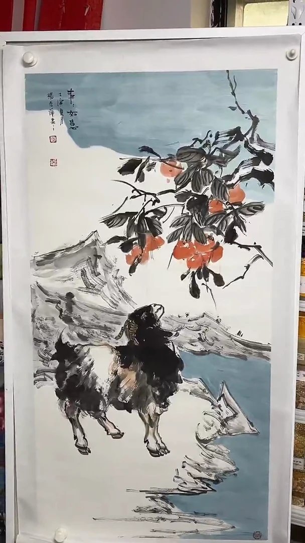 国画张秀萍书画艺术作品113