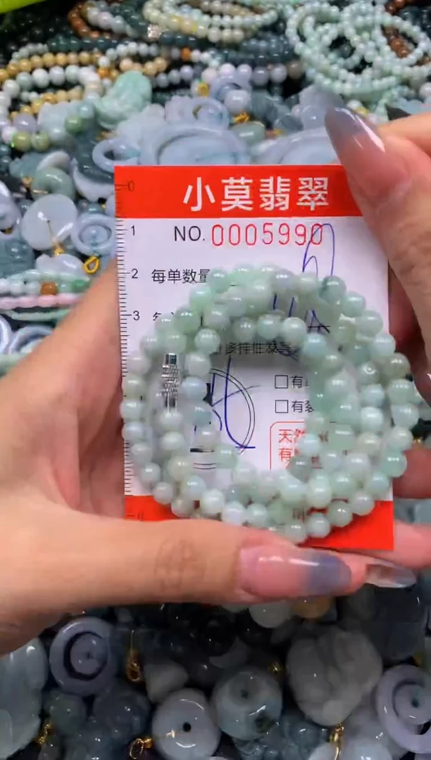 颈饰未镶嵌翡翠闪购005990