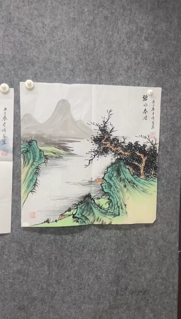国画专属补贴链接00006-48