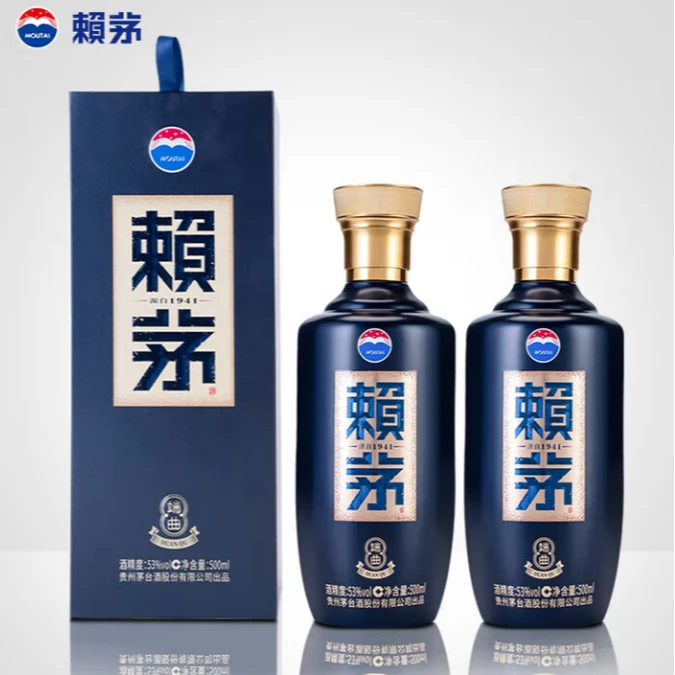 赖茅赖茅端曲2.0雅韵版酱香型白酒【不指定年份】53度500ml*2