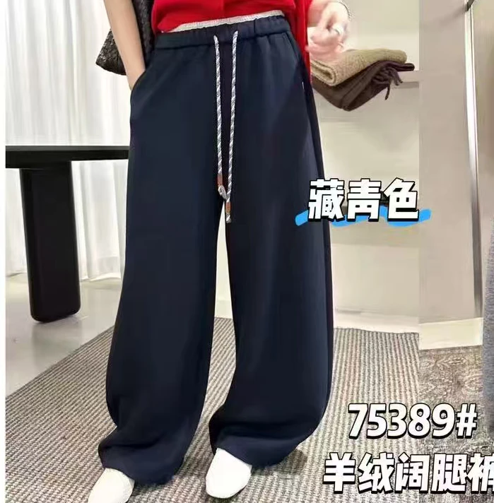 75389秋冬新款拼色腰头阔腿裤