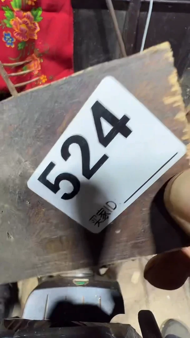 知***^0818老王直播间专属链接