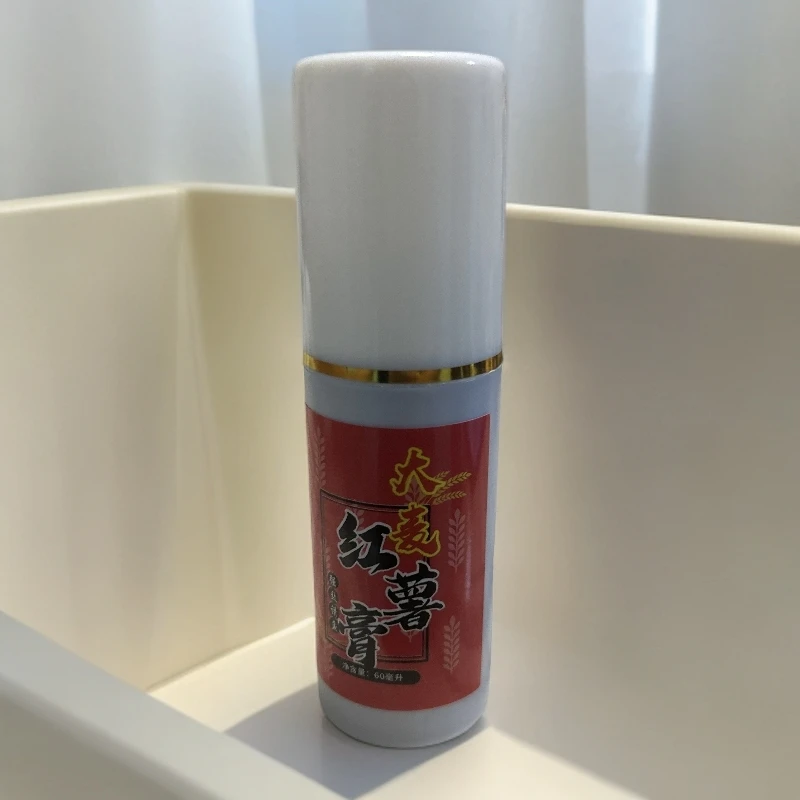 大麦红薯膏高浓度