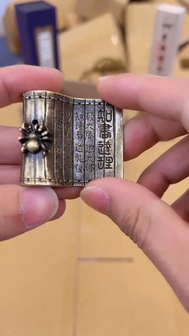 【闪购商品】ddddddddddd1203