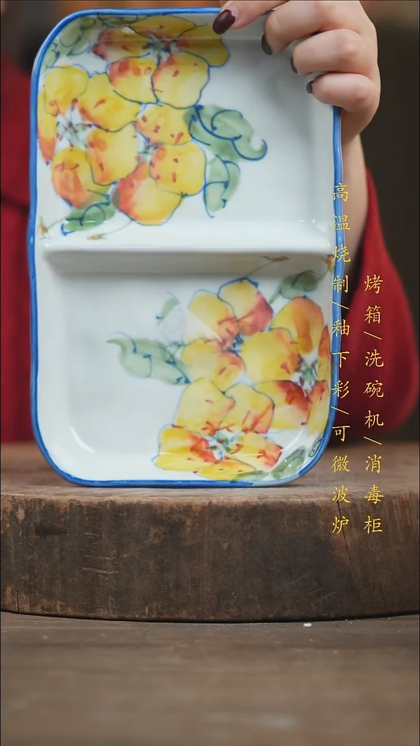瓷片景德镇高温釉下彩（食品级）