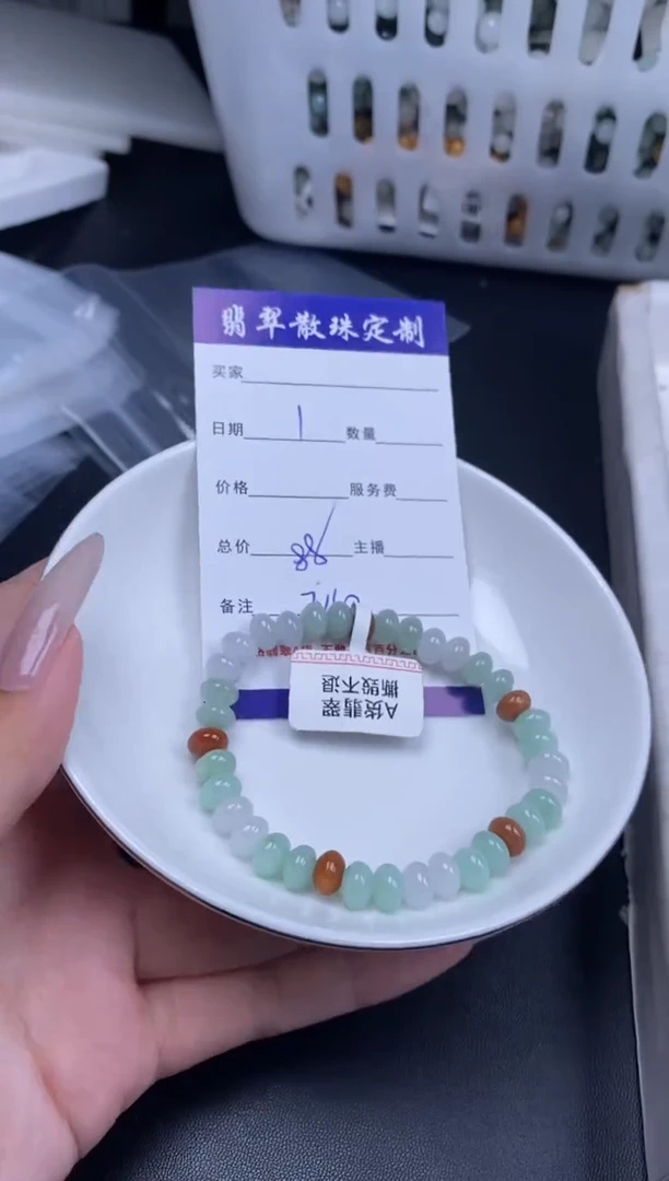 颈饰未镶嵌翡翠散珠批发DIY多样性发货