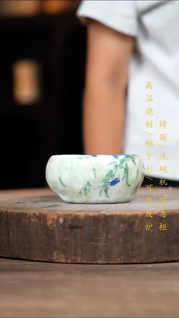瓷片景德镇高温釉下彩（食品级）