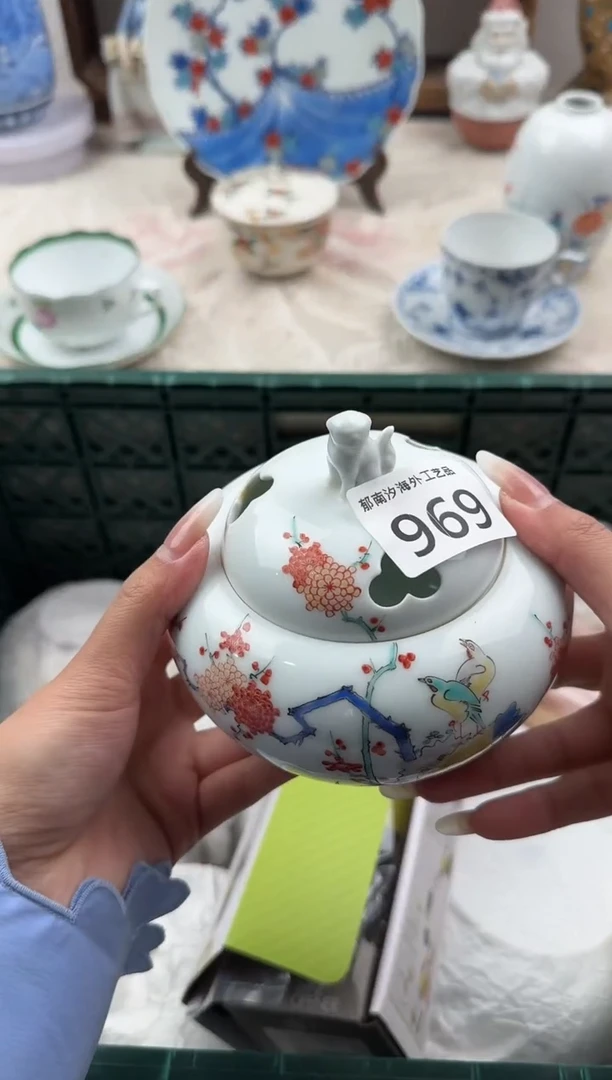 @***窝D          969
