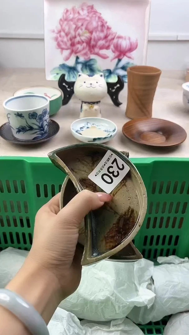 【闪购商品】瓷片230，，，，，，