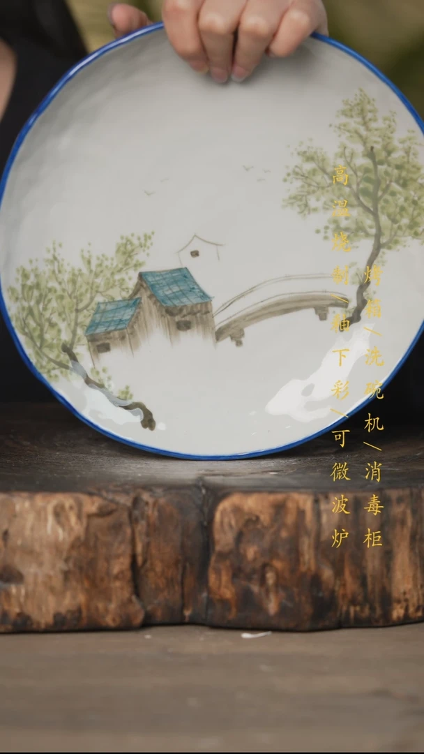 碗景德镇高温釉下彩可微波烤箱洗碗机