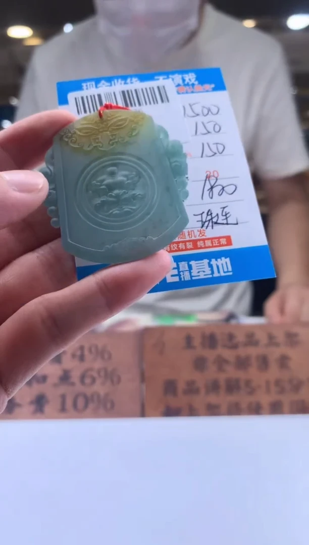 未镶嵌定制翡翠天然翡翠A货拍一发一